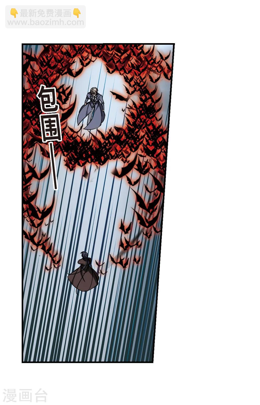 第371话 悲剧都是相似的216