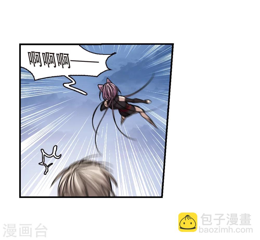 第371话 悲剧都是相似的220