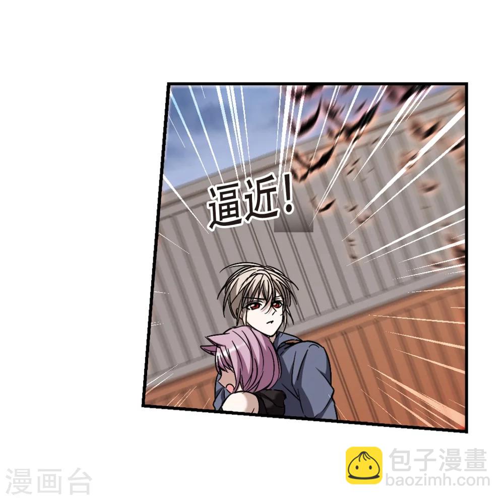 第371话 悲剧都是相似的228