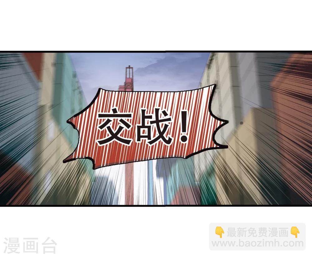 第371话 悲剧都是相似的25