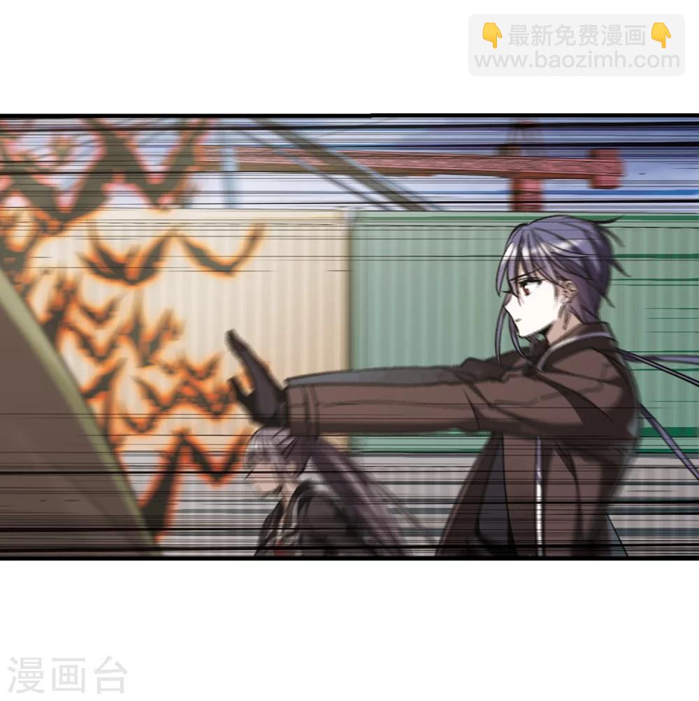 第371话 悲剧都是相似的26