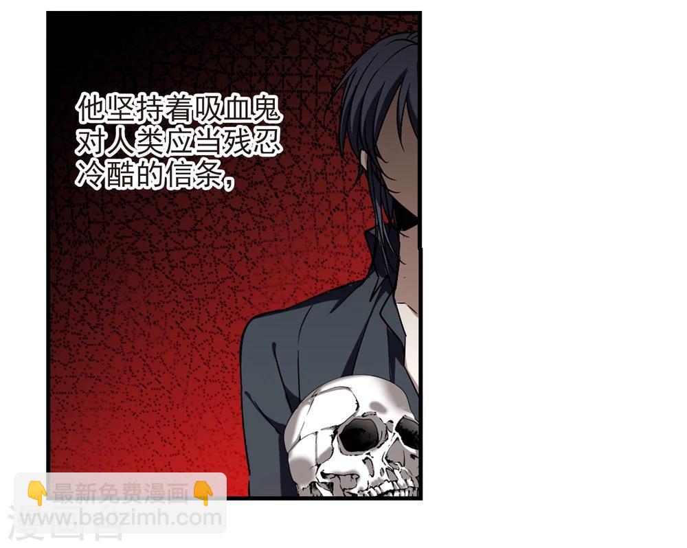 第374话 悲剧都是相似的51