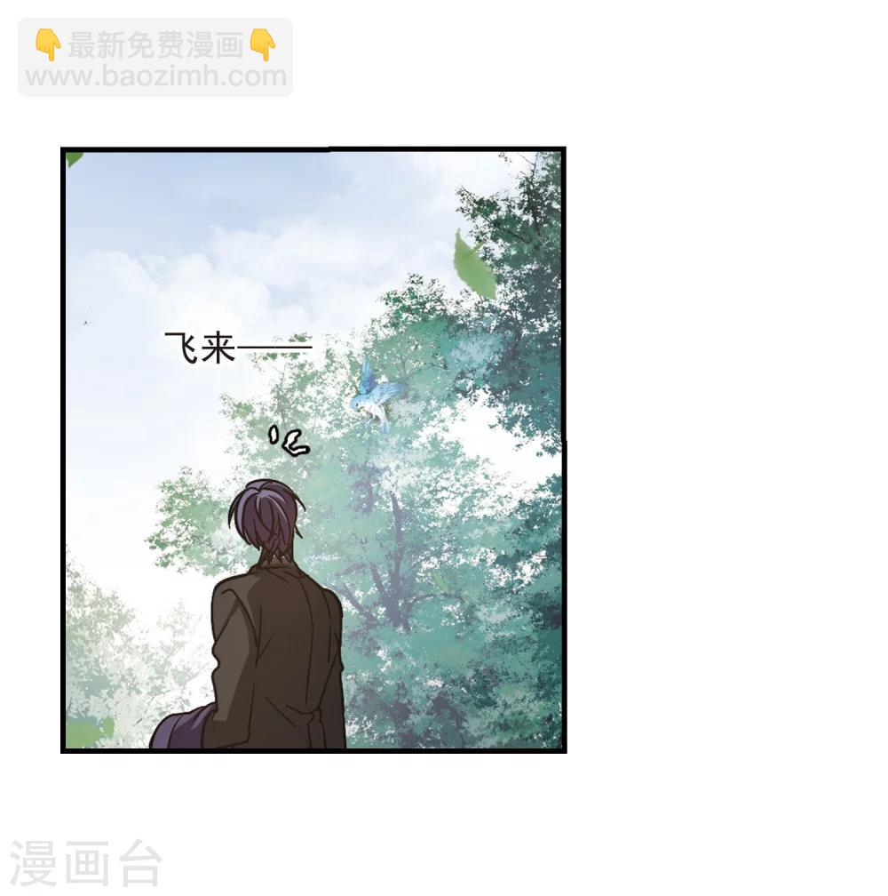 第374话 悲剧都是相似的530