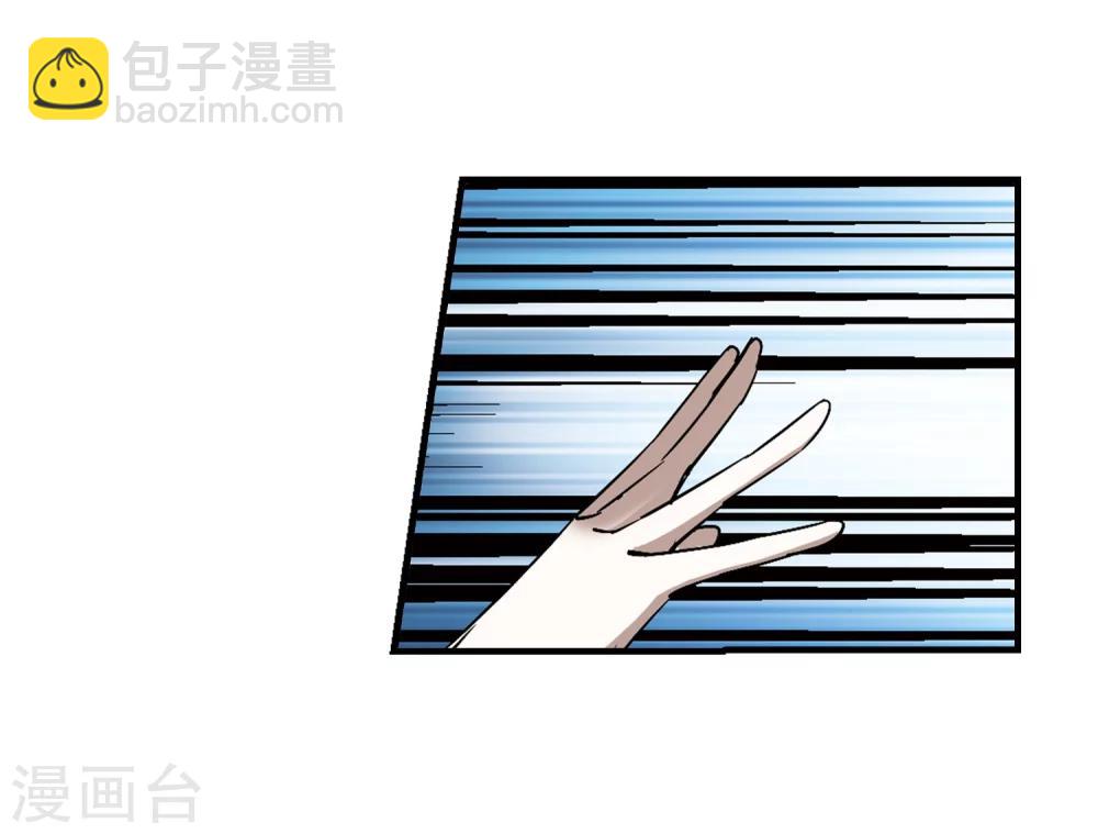 第374话 悲剧都是相似的538