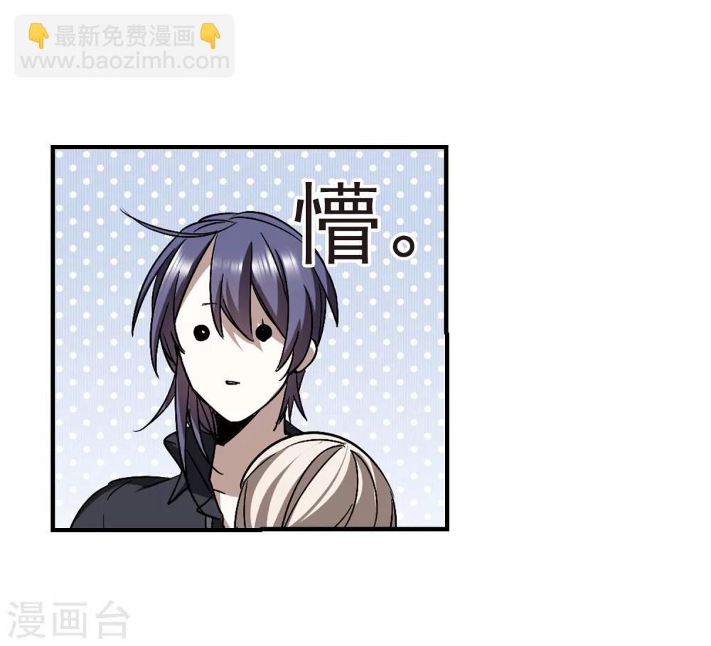 第374话 悲剧都是相似的541
