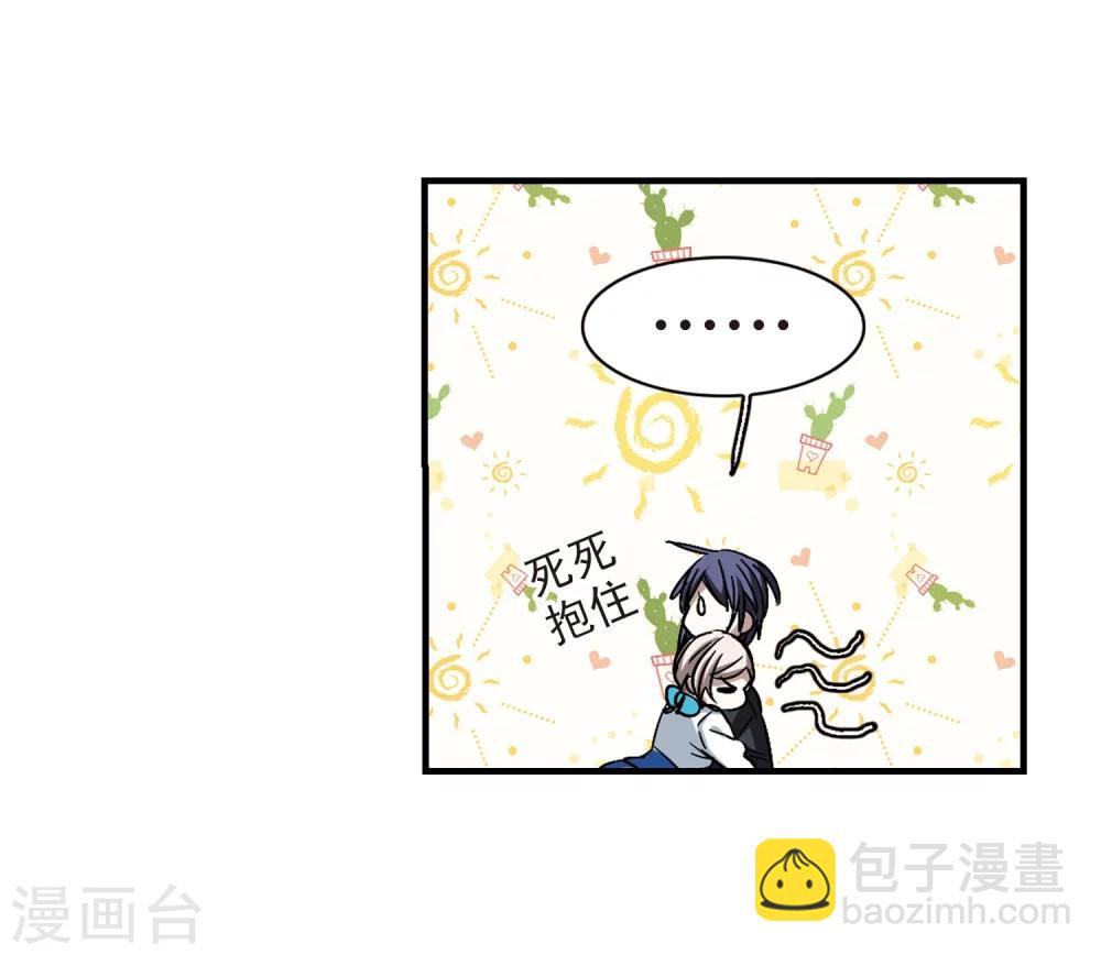 第374话 悲剧都是相似的542