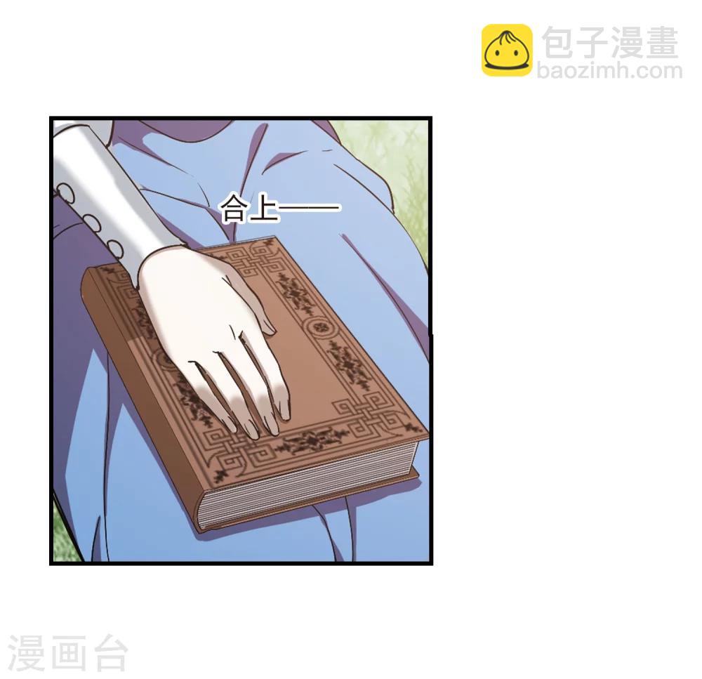 第374话 悲剧都是相似的56