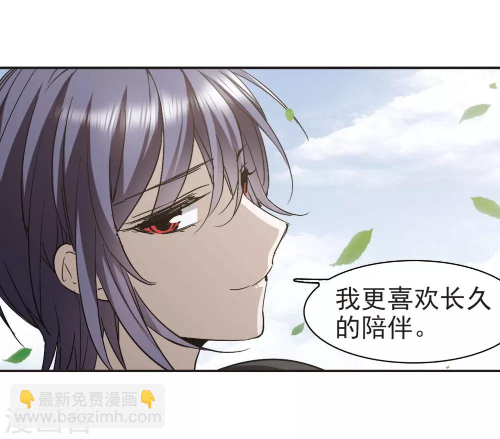 第375话 受害者们在狂笑119