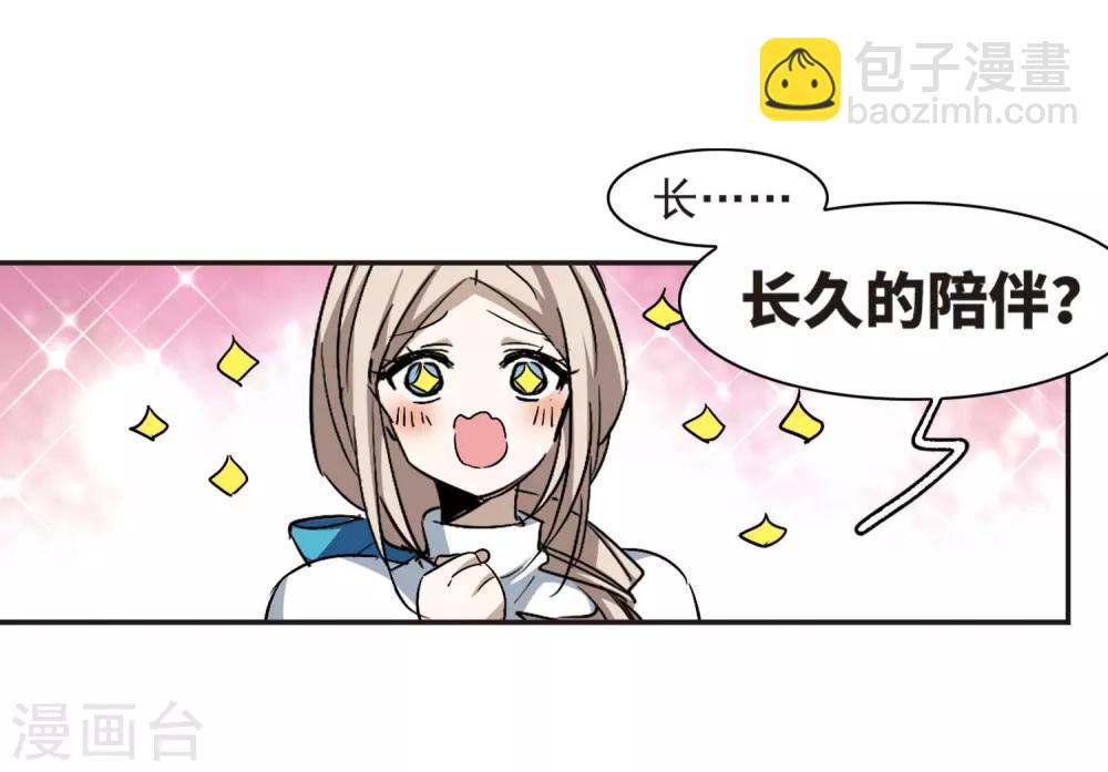第375话 受害者们在狂笑121