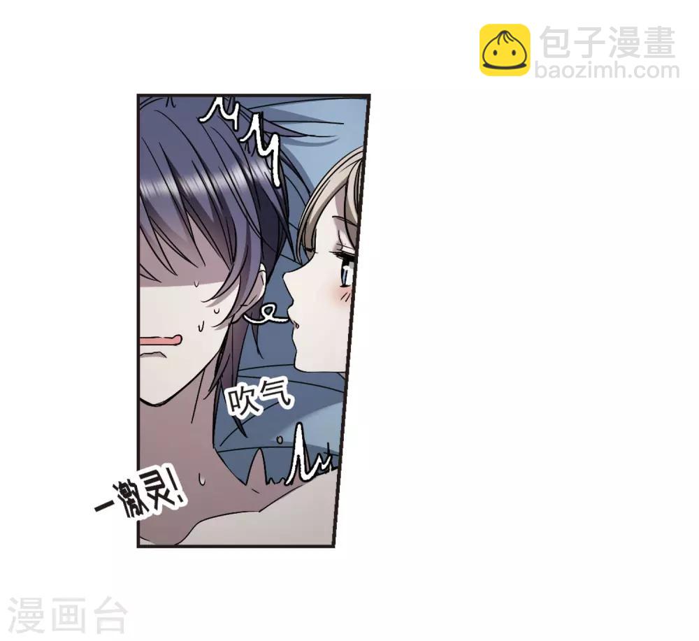 第375话 受害者们在狂笑125