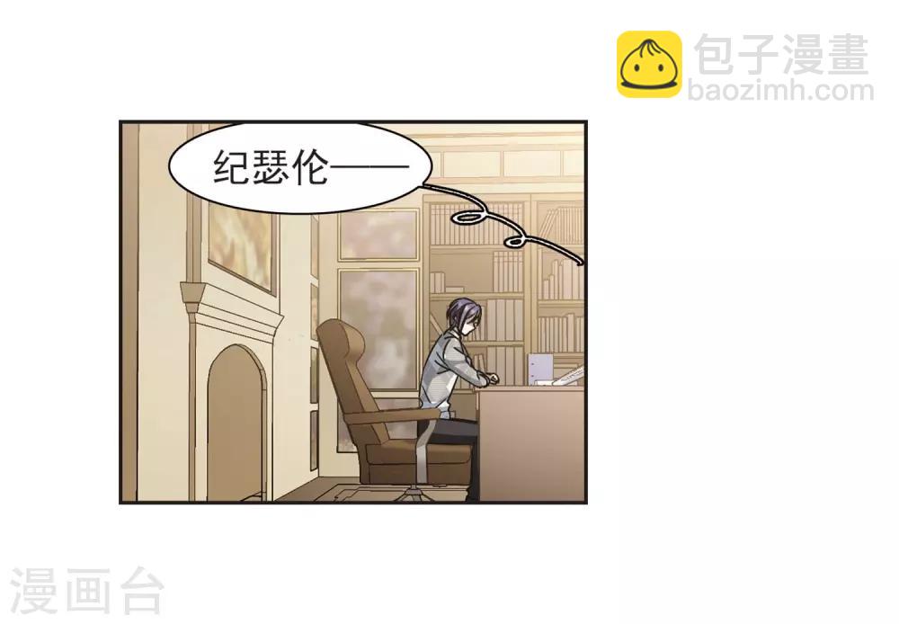 第375话 受害者们在狂笑132