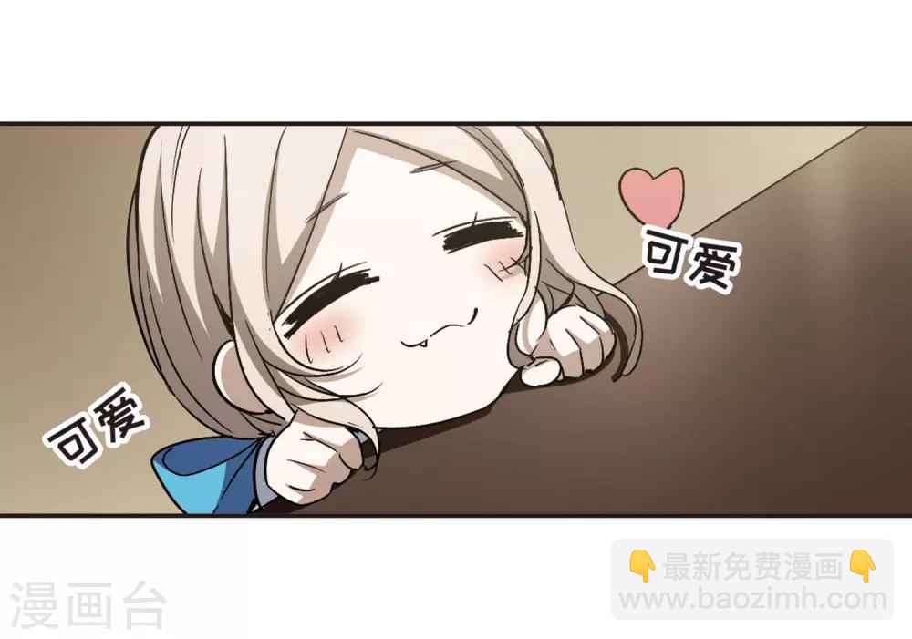 第375话 受害者们在狂笑134