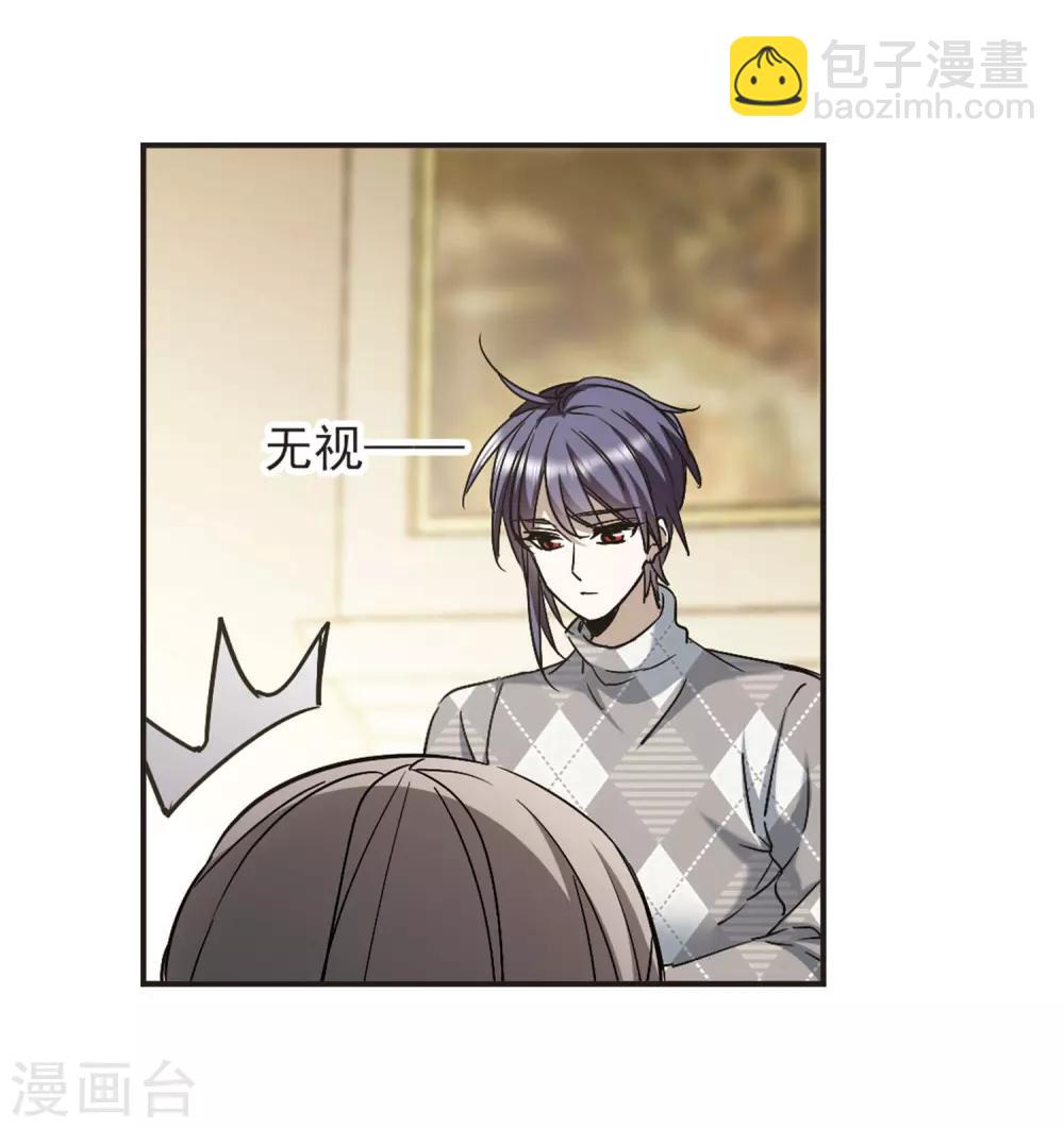 第375话 受害者们在狂笑135
