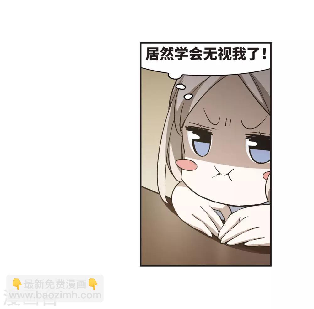 第375话 受害者们在狂笑136