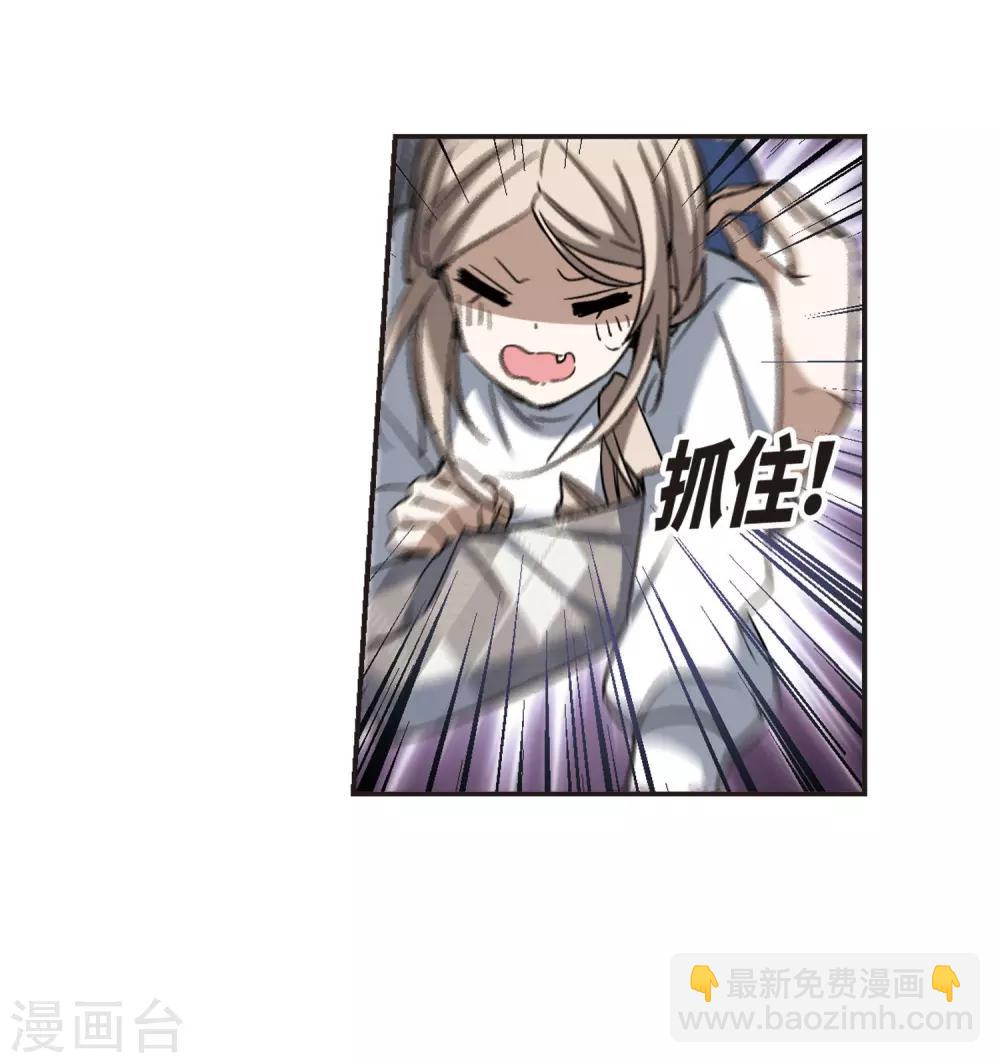 第375话 受害者们在狂笑139
