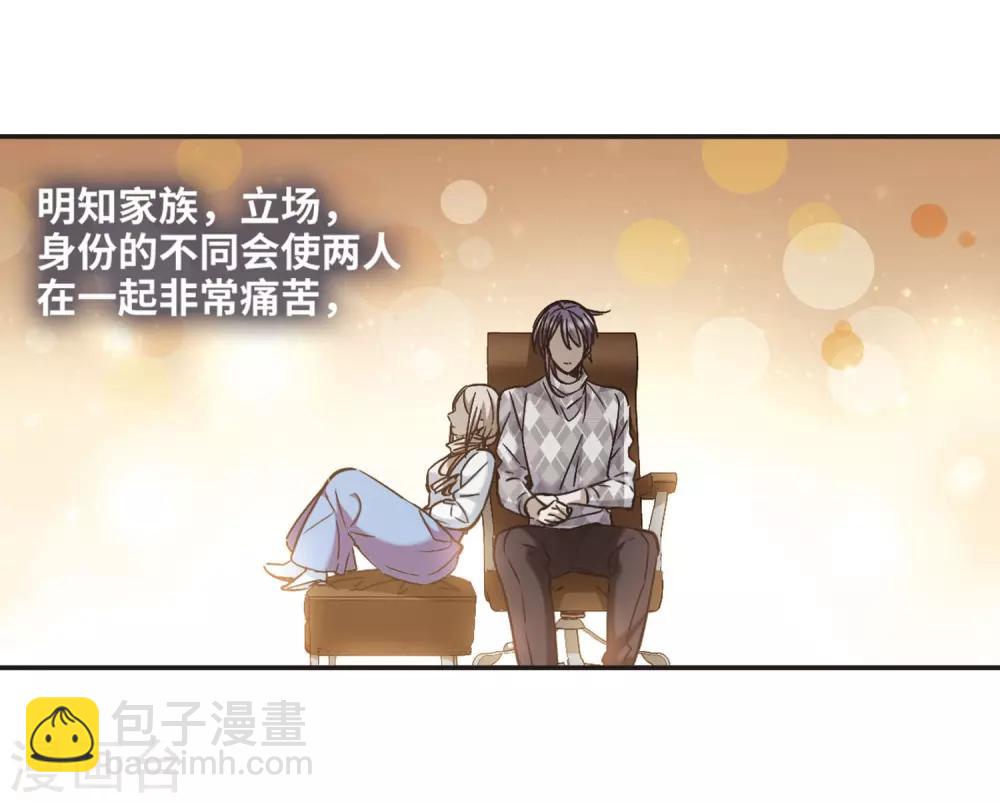 第376话 受害者们在狂笑211