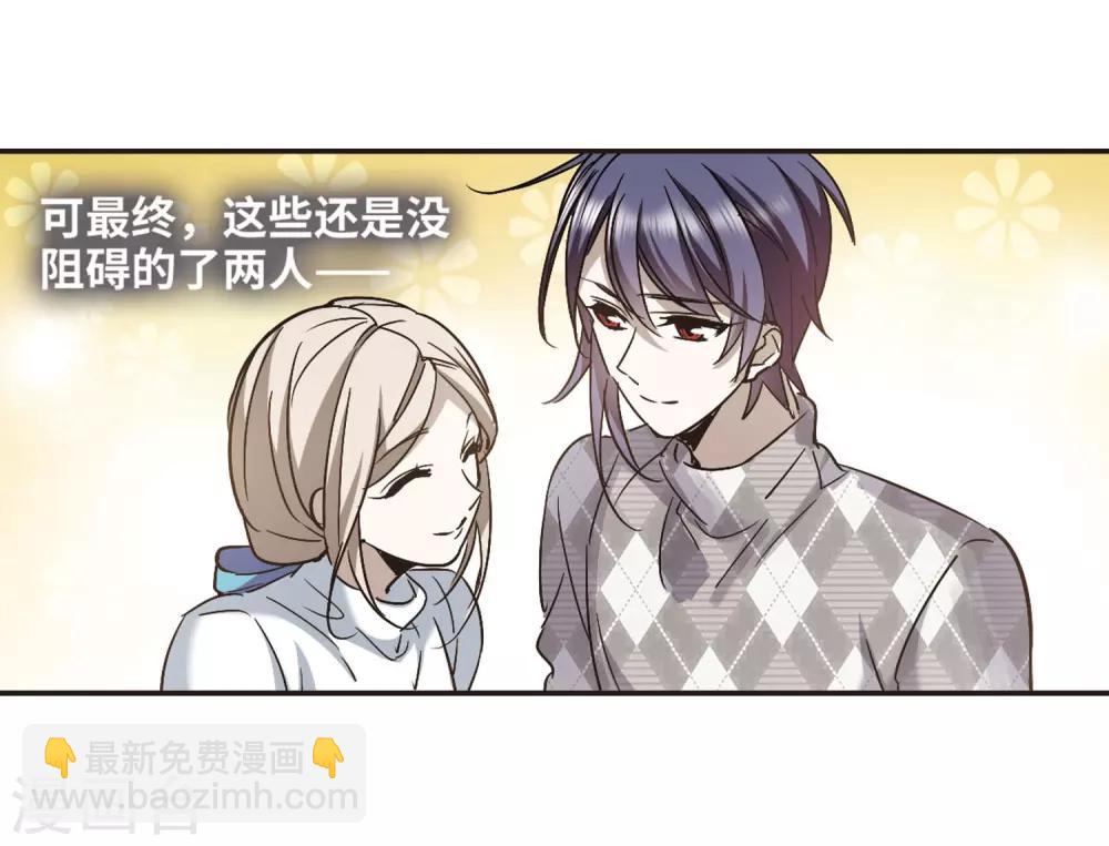 第376话 受害者们在狂笑212