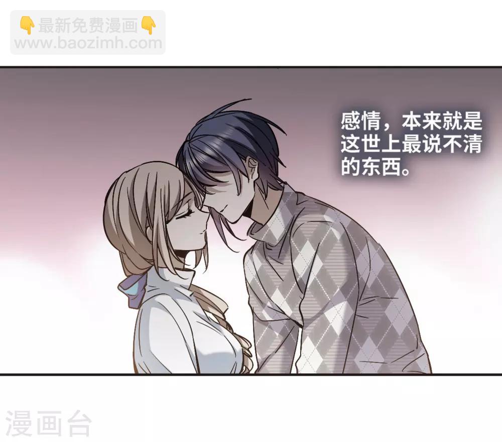 第376话 受害者们在狂笑213
