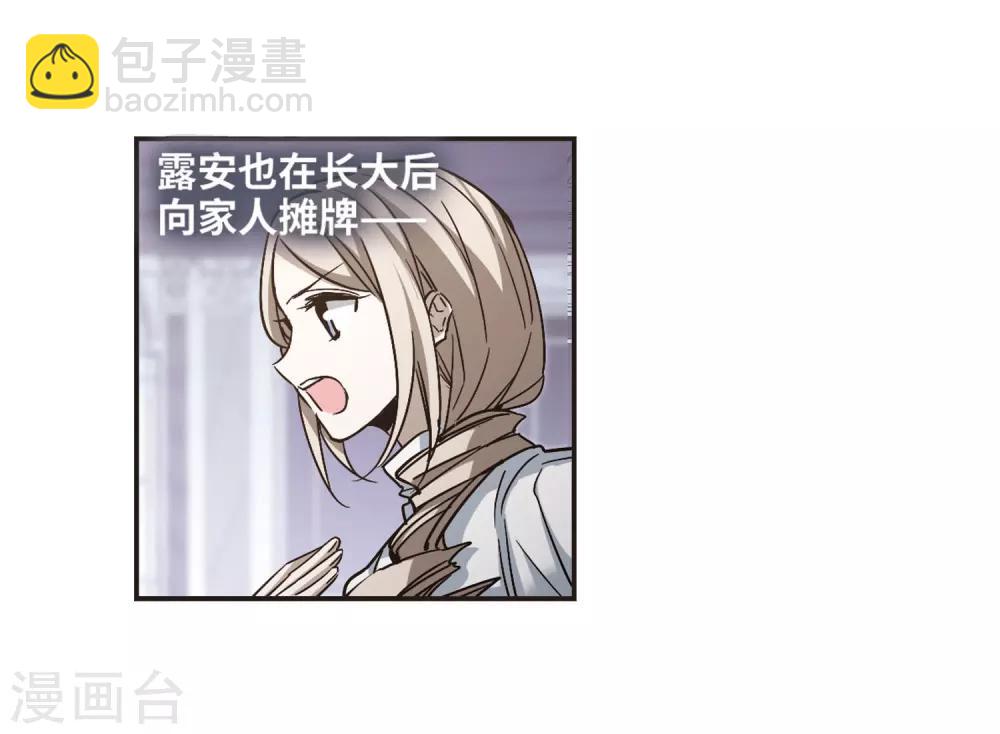 第376话 受害者们在狂笑214