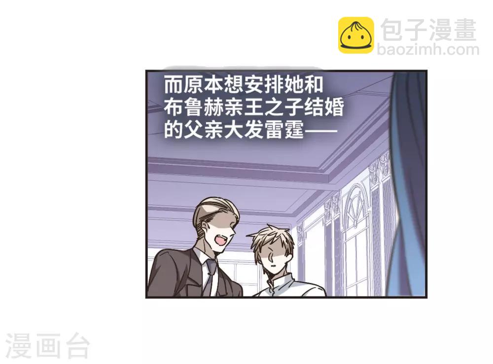 第376话 受害者们在狂笑215