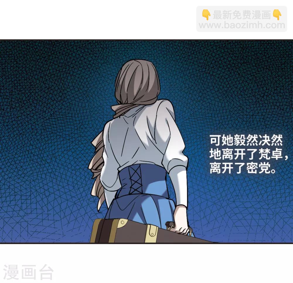 第376话 受害者们在狂笑216