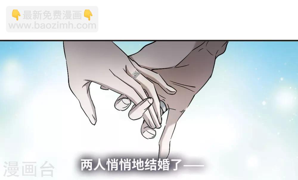第376话 受害者们在狂笑217