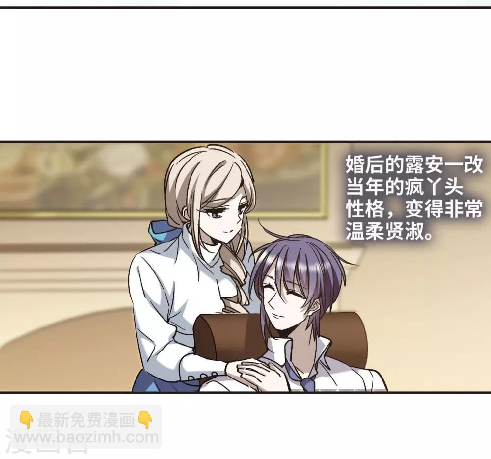 第376话 受害者们在狂笑218