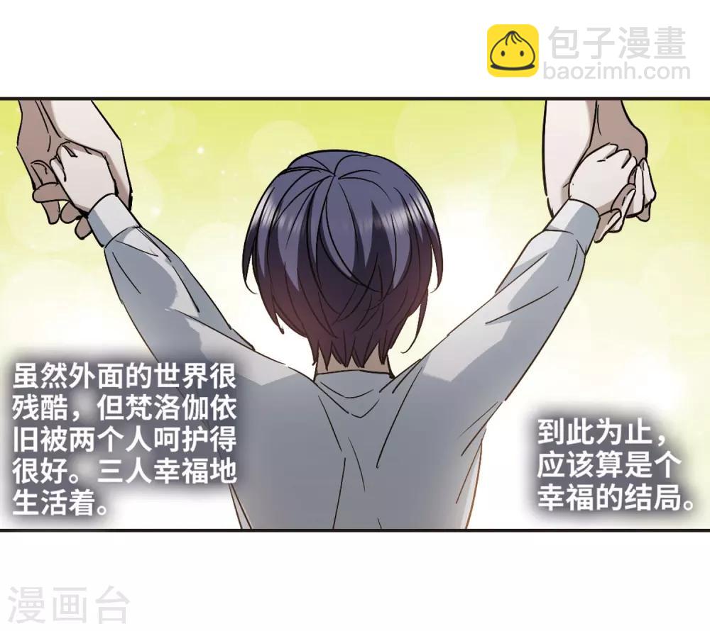 第376话 受害者们在狂笑220