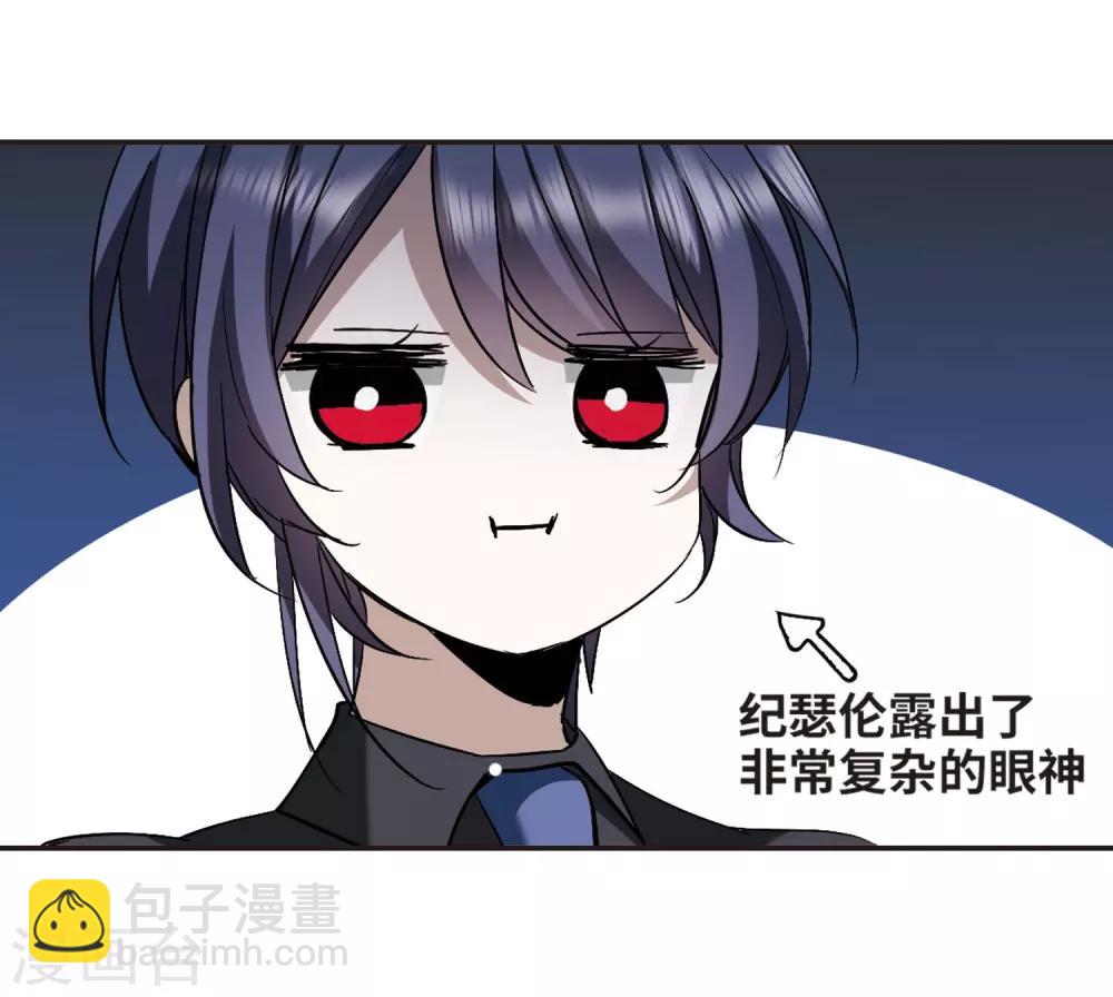 第376话 受害者们在狂笑229