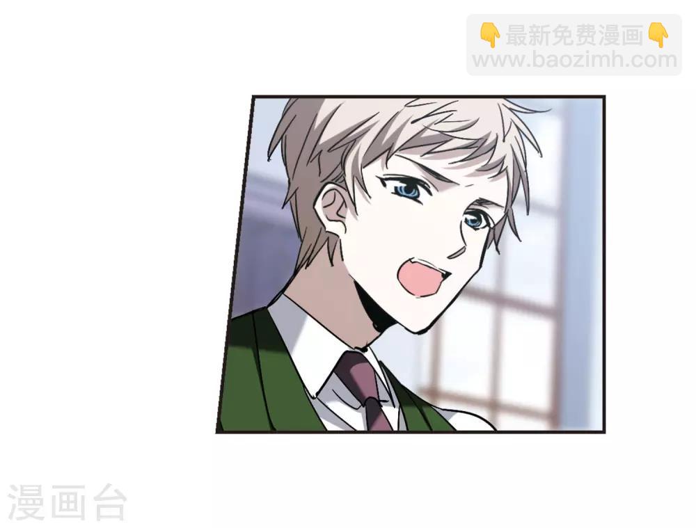 第376话 受害者们在狂笑231