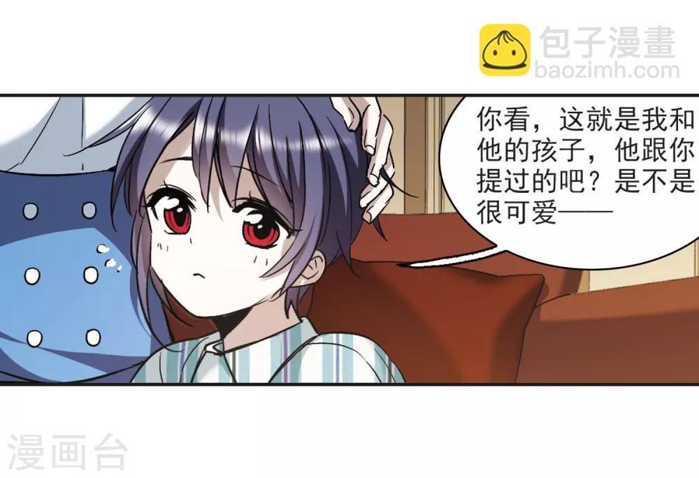 第376话 受害者们在狂笑235