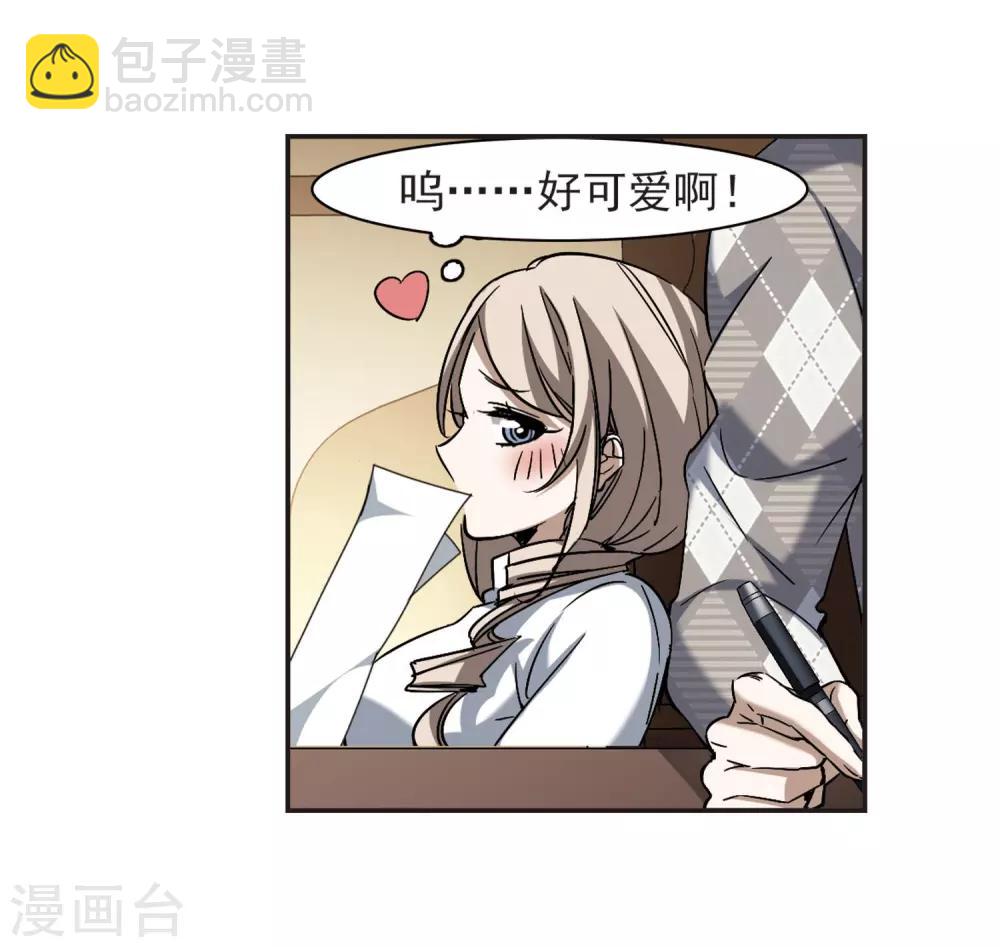 第376话 受害者们在狂笑27