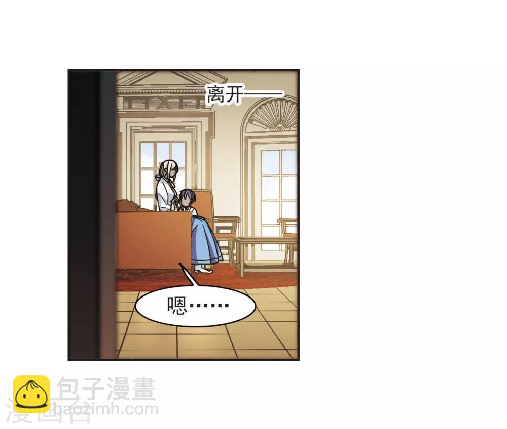 第377话 受害者们在狂笑310