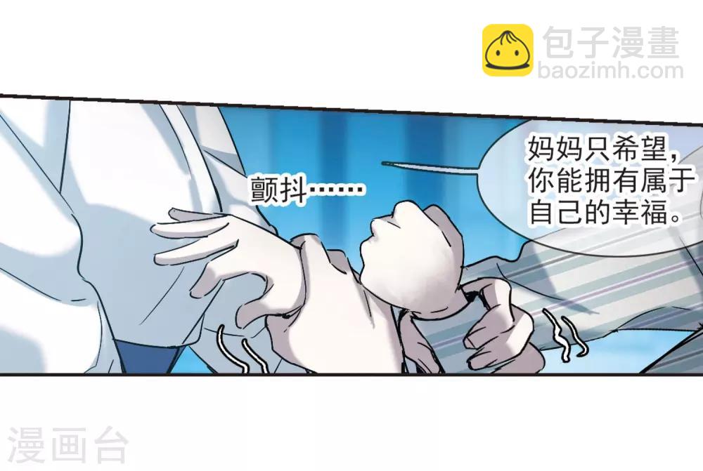 第377话 受害者们在狂笑320