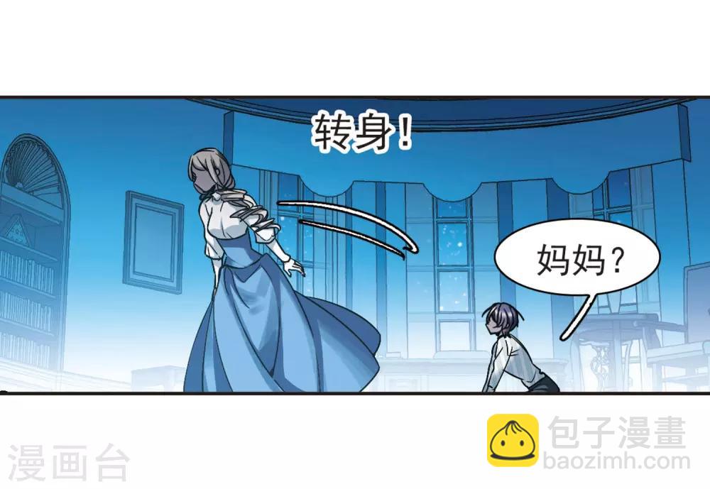 第377话 受害者们在狂笑321