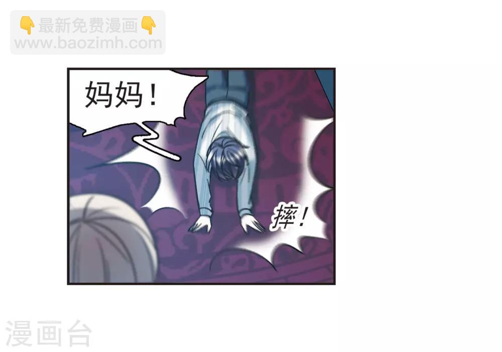 第377话 受害者们在狂笑322
