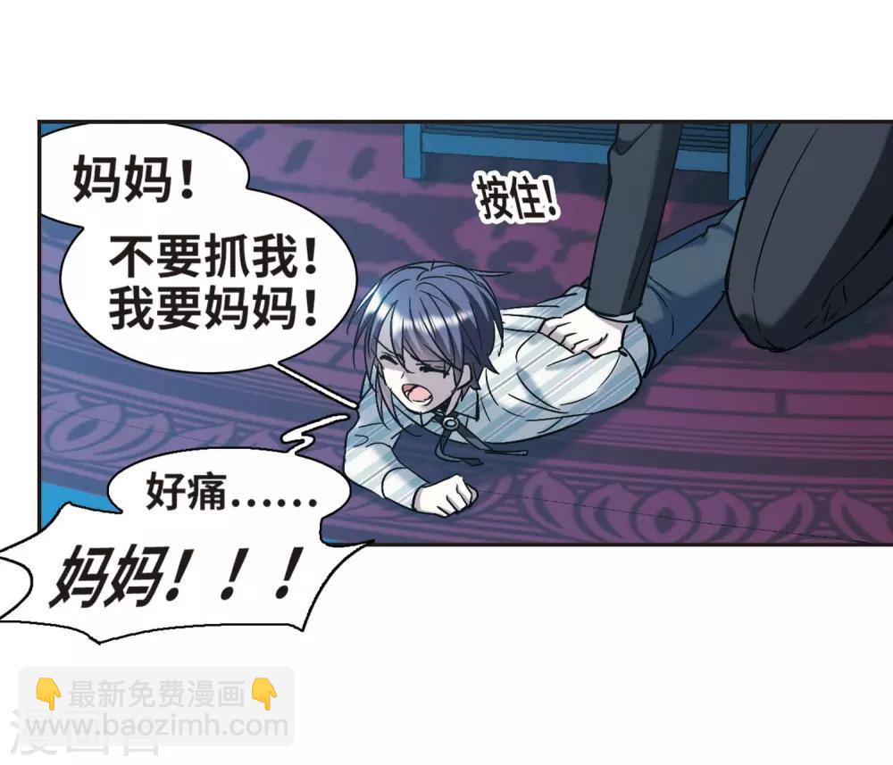 第377话 受害者们在狂笑324