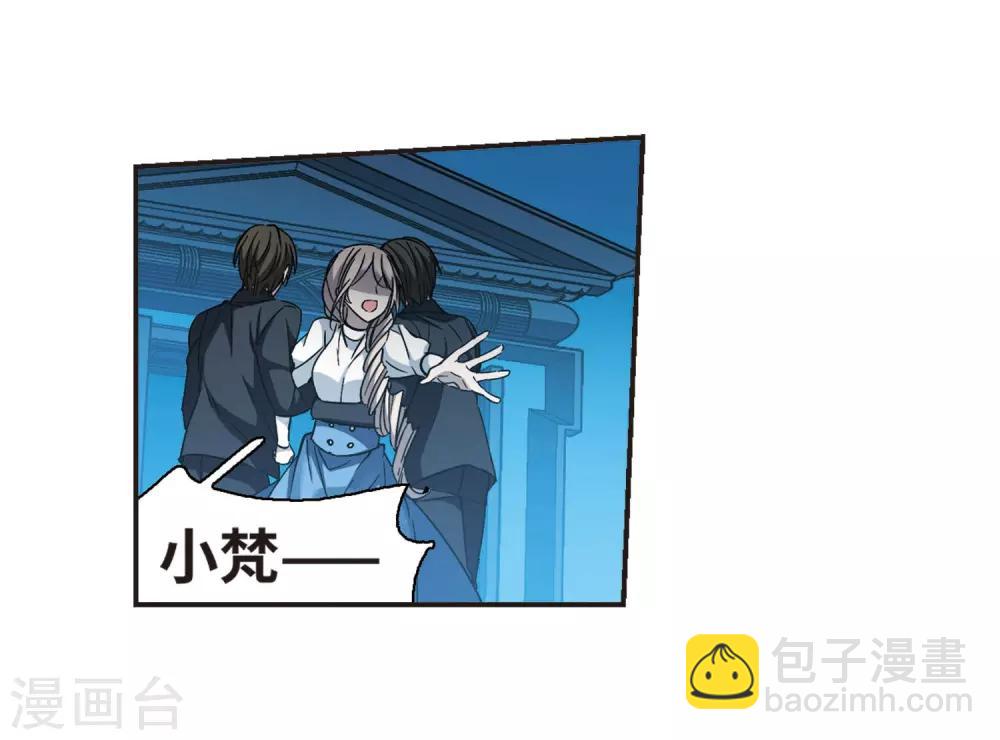 第377话 受害者们在狂笑326