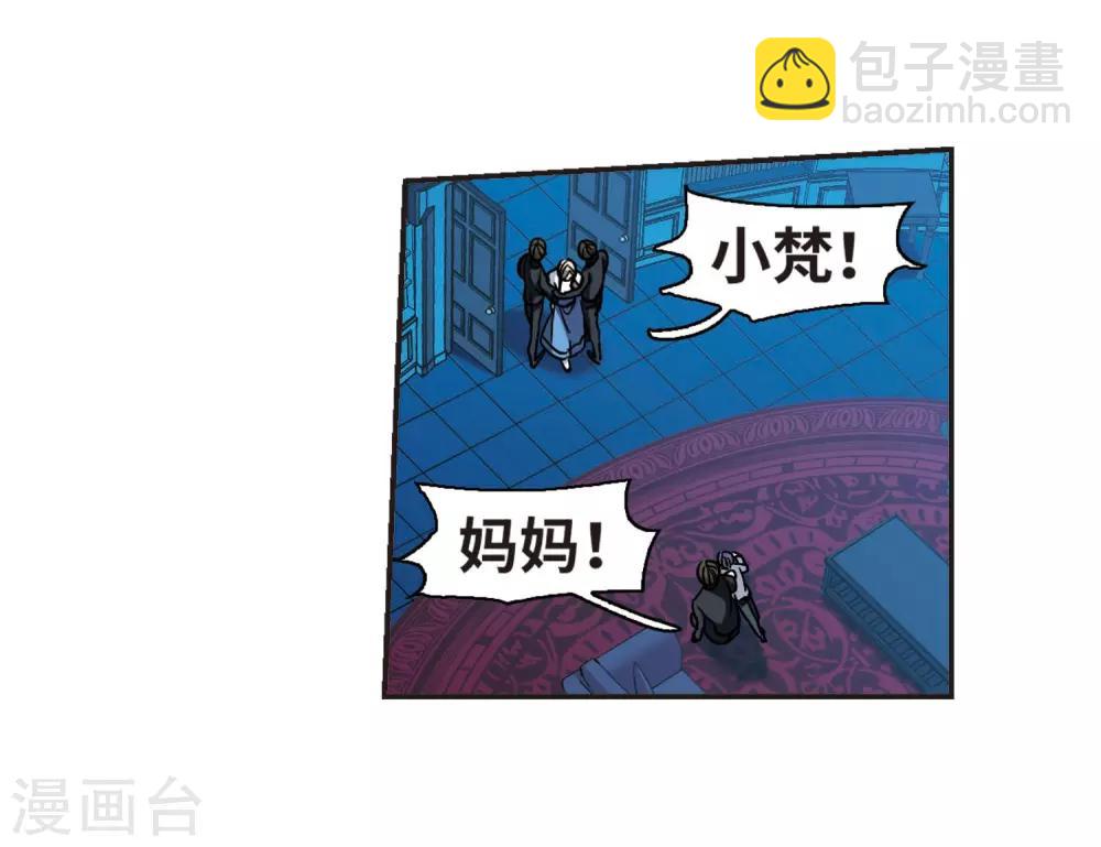 第377话 受害者们在狂笑327