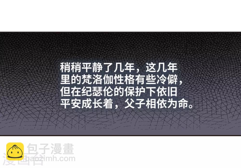 第377话 受害者们在狂笑338