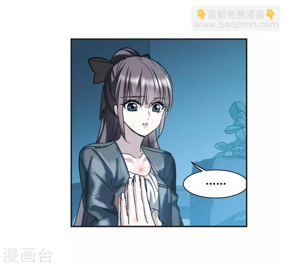 第381话 迟到了一代的合作221