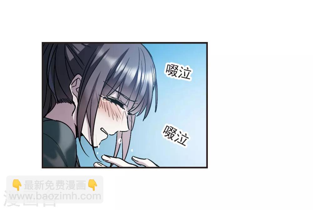 第381话 迟到了一代的合作225
