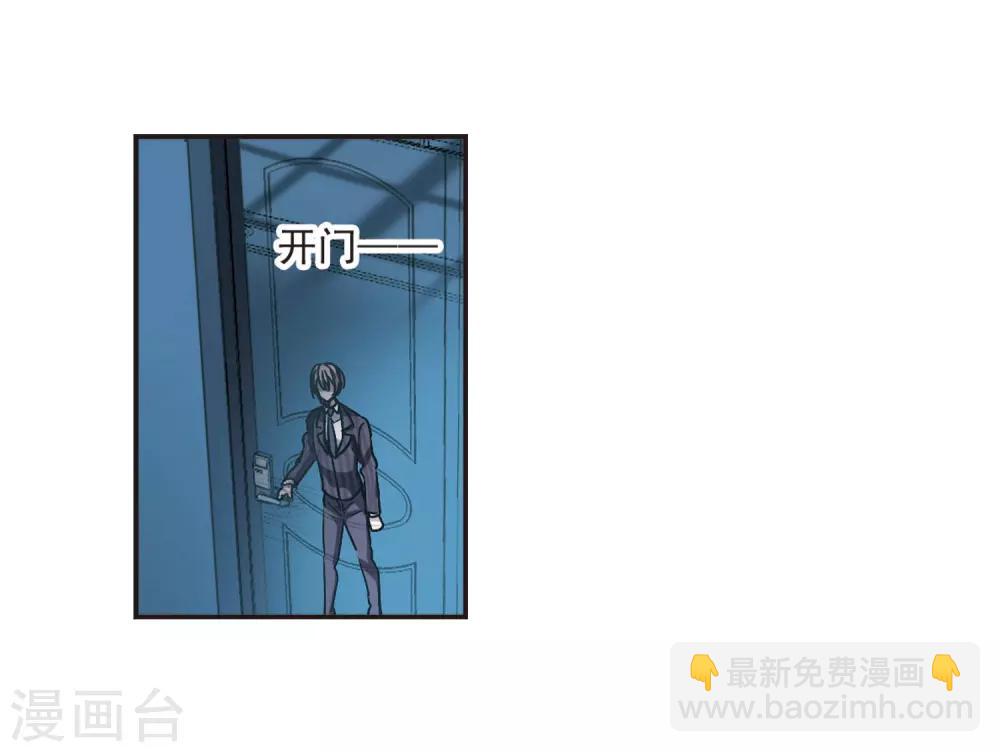 第381话 迟到了一代的合作230
