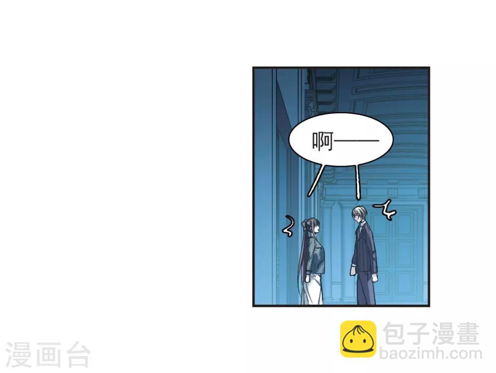 第381话 迟到了一代的合作232