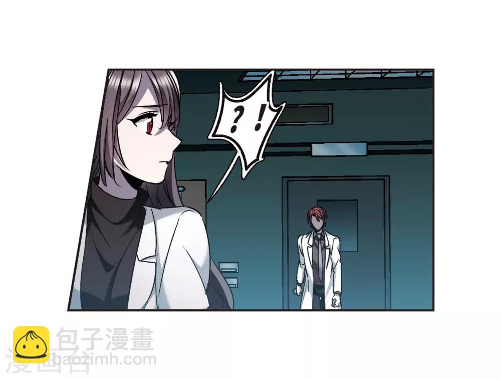 第383话 迟到了一代的合作413