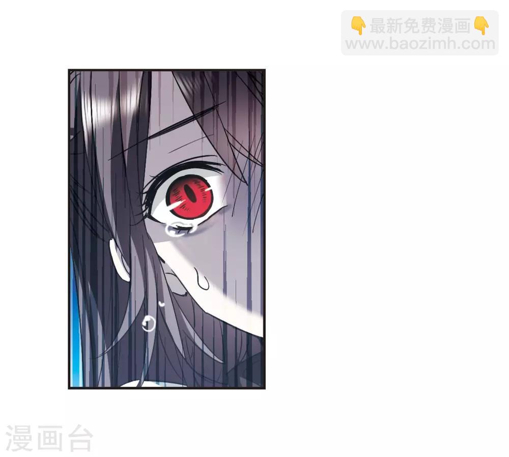 第383话 迟到了一代的合作427