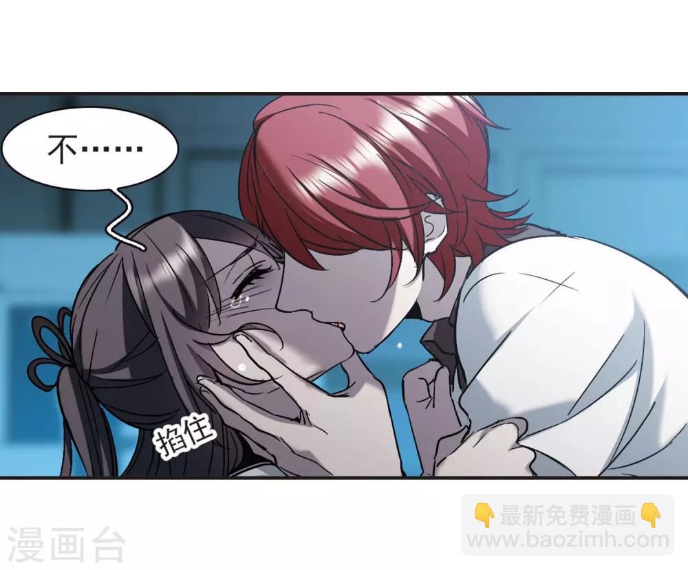 第383话 迟到了一代的合作429