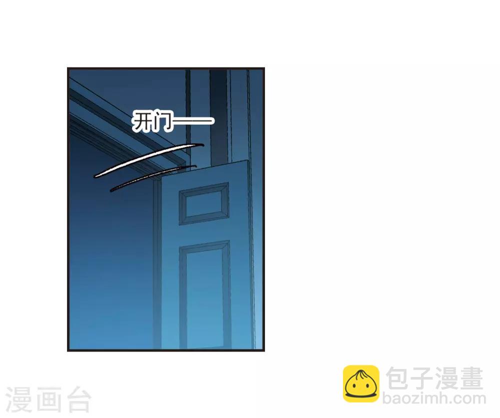 第385话 各怀鬼胎126