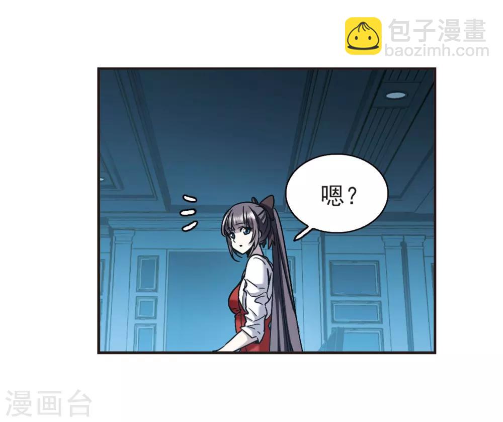 第385话 各怀鬼胎127