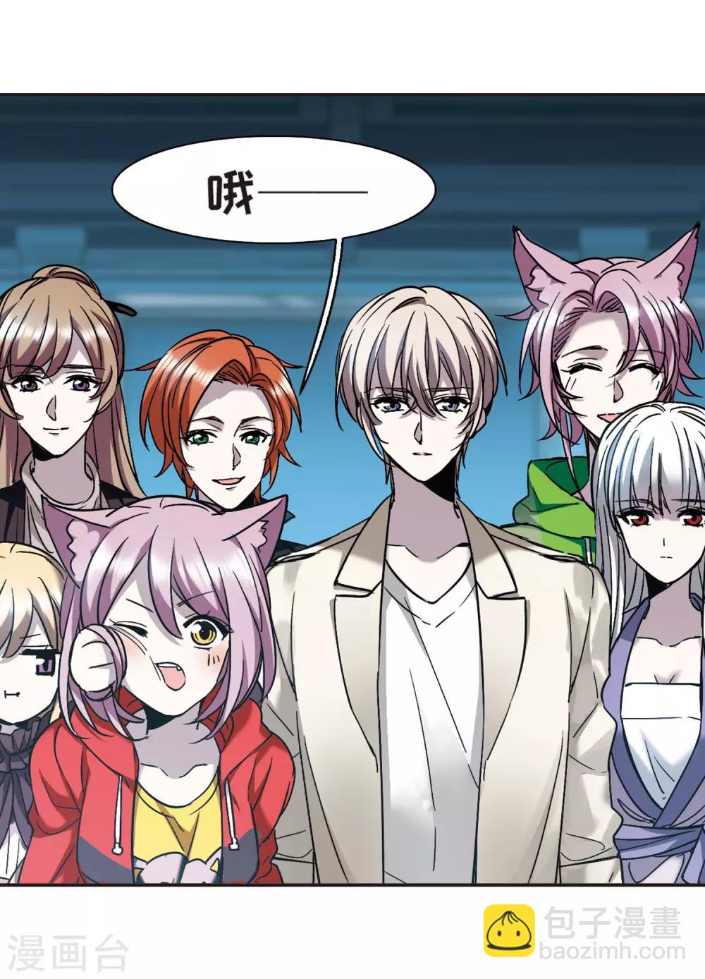 第385话 各怀鬼胎128
